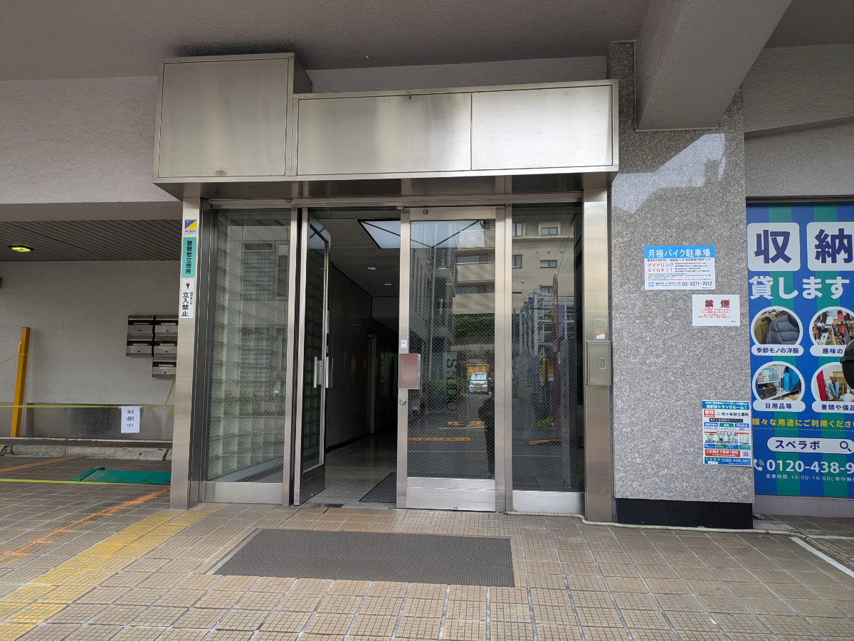 fresh/building/J00100358741_3