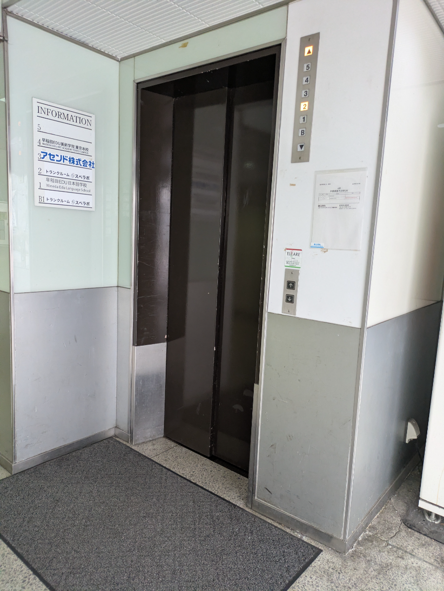 fresh/building/J00100358741_4