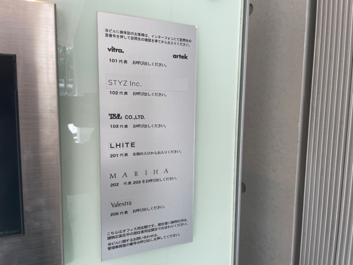 fresh/building/J00100358742_67