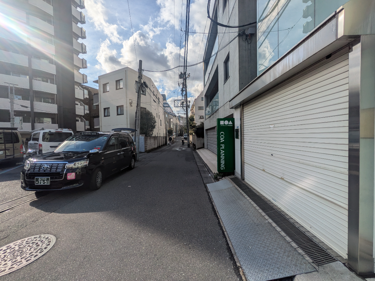 fresh/building/J00100358743_2