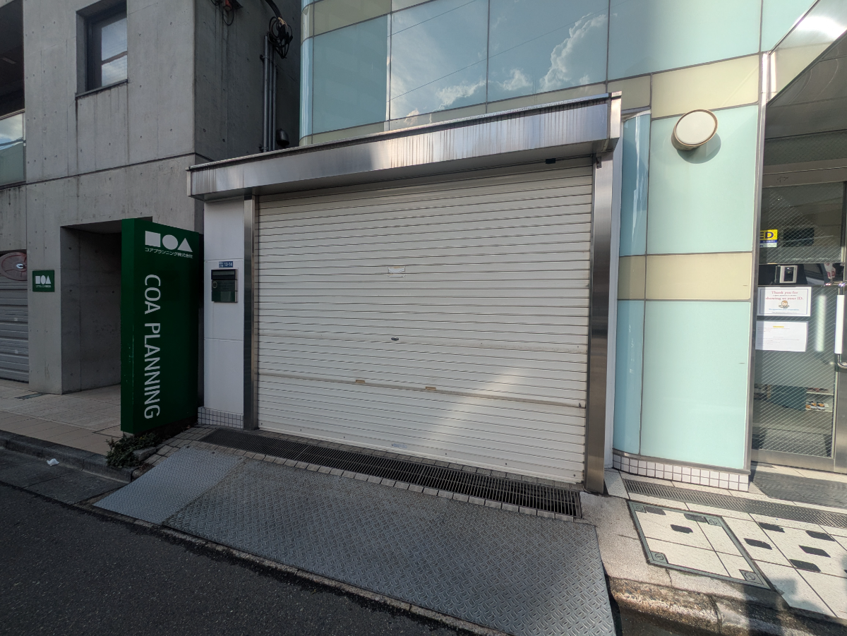 fresh/building/J00100358743_9