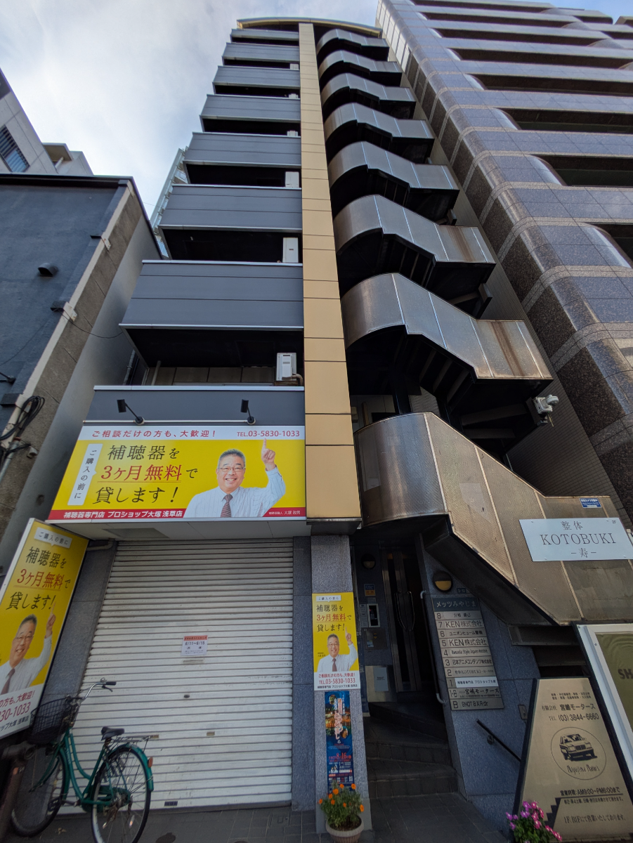 fresh/building/J00100358744_14