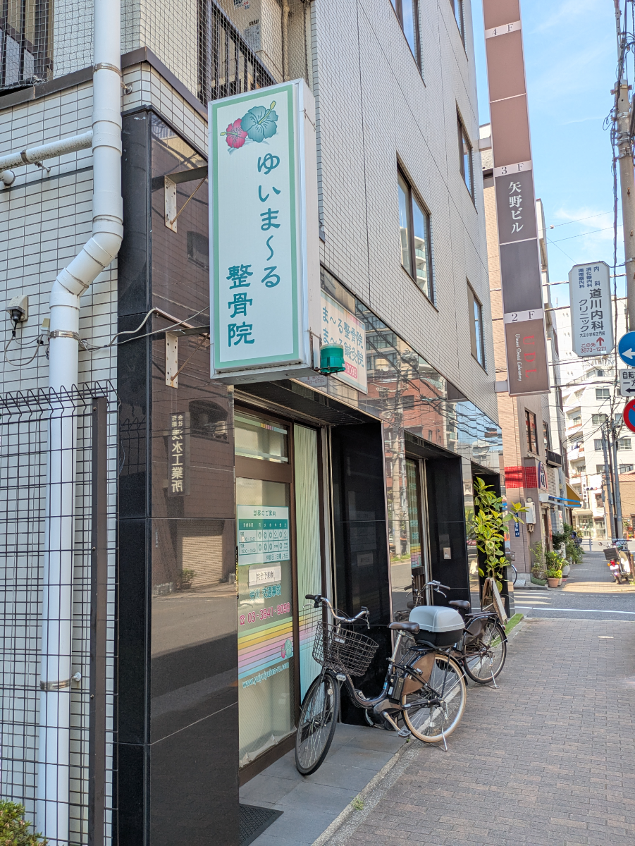 fresh/building/J00100358747_11
