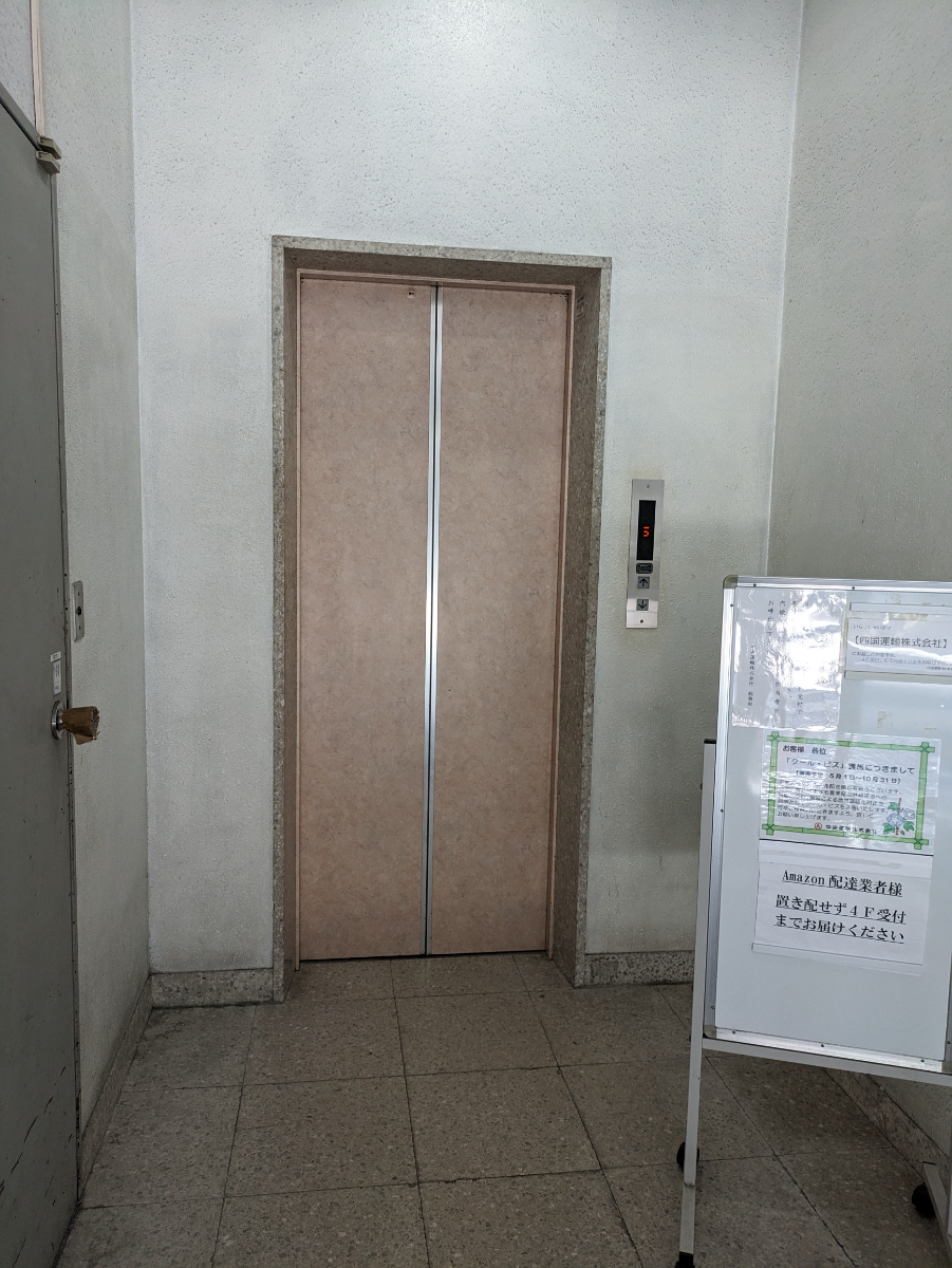 fresh/building/J00100358751_4