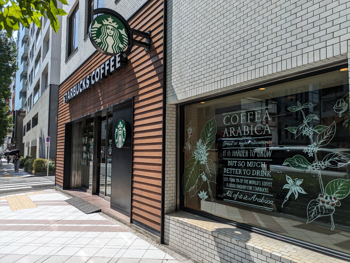 fresh/building/J00100358752_11