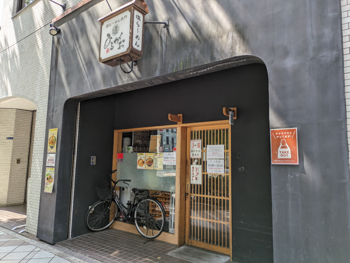 fresh/building/J00100358752_12