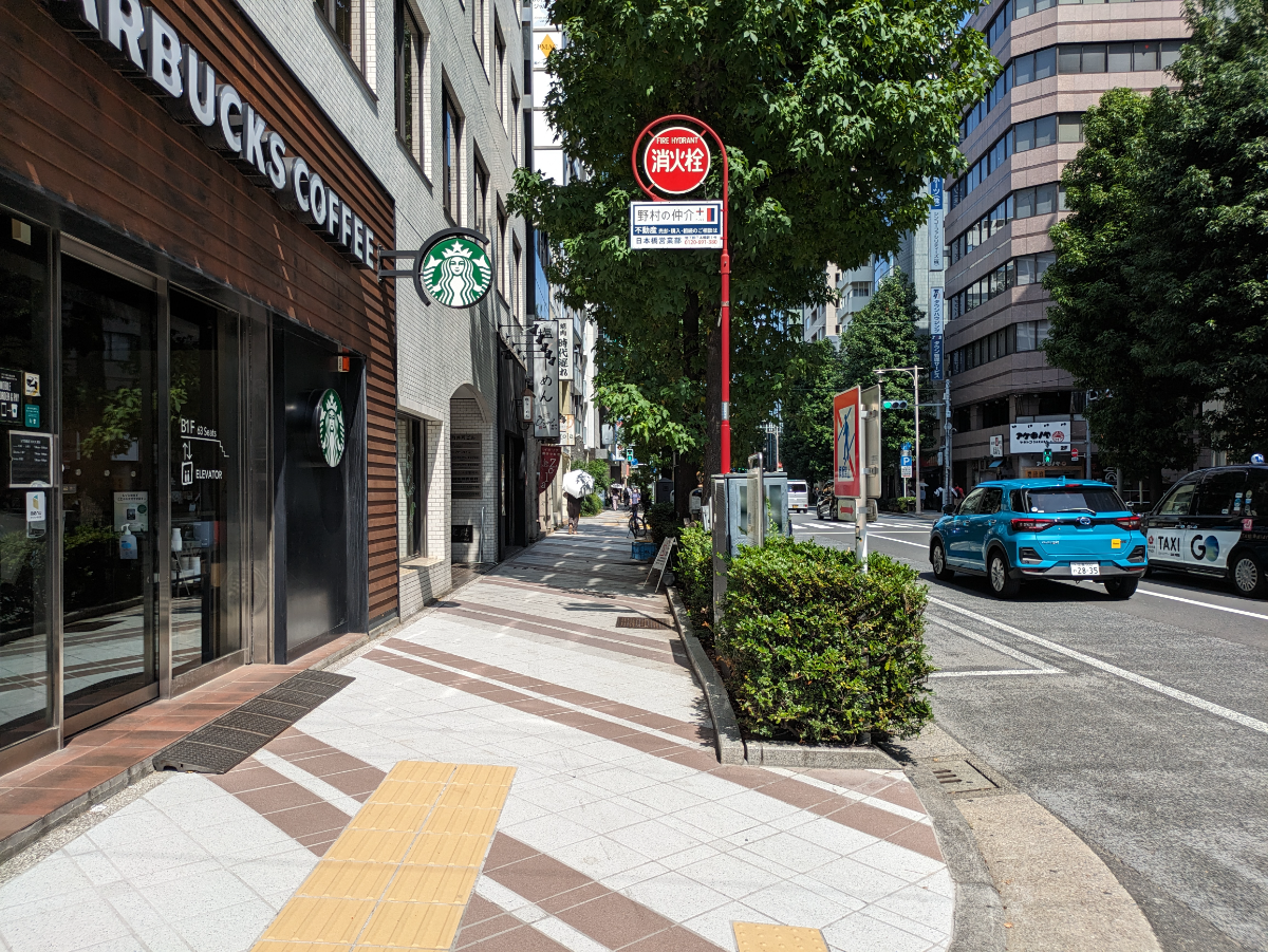 fresh/building/J00100358752_2