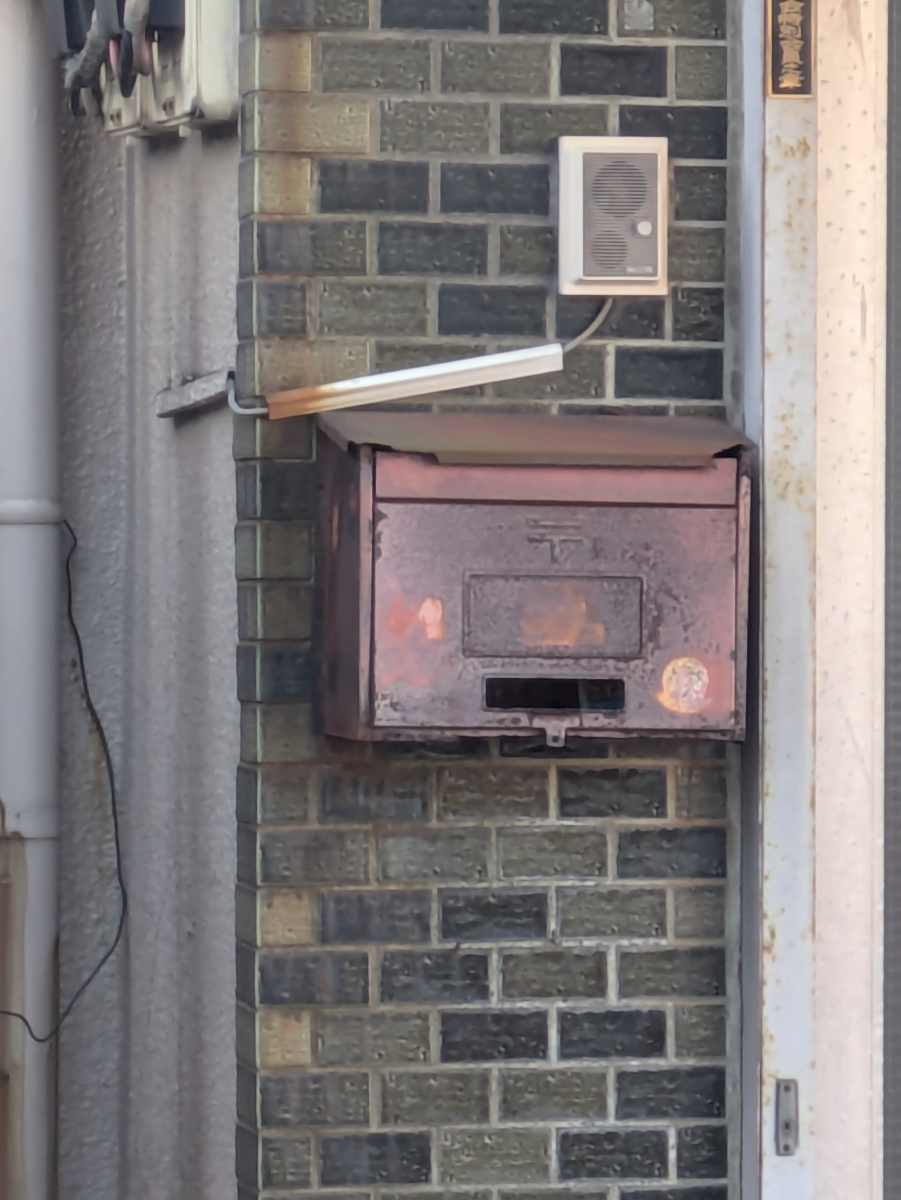 fresh/building/J00100358755_13