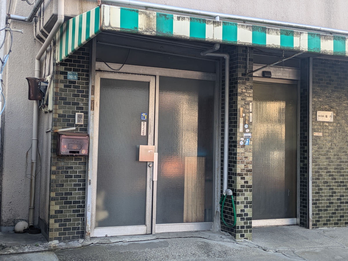 fresh/building/J00100358755_3