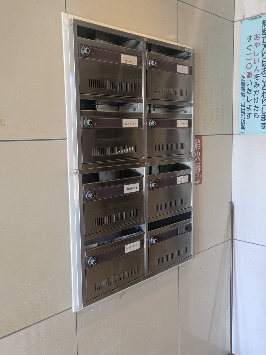 fresh/building/J00100358759_10