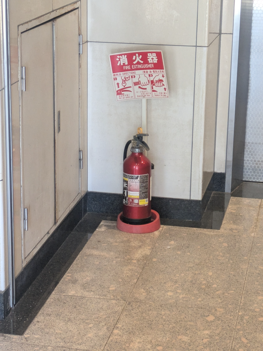 fresh/building/J00100358759_11