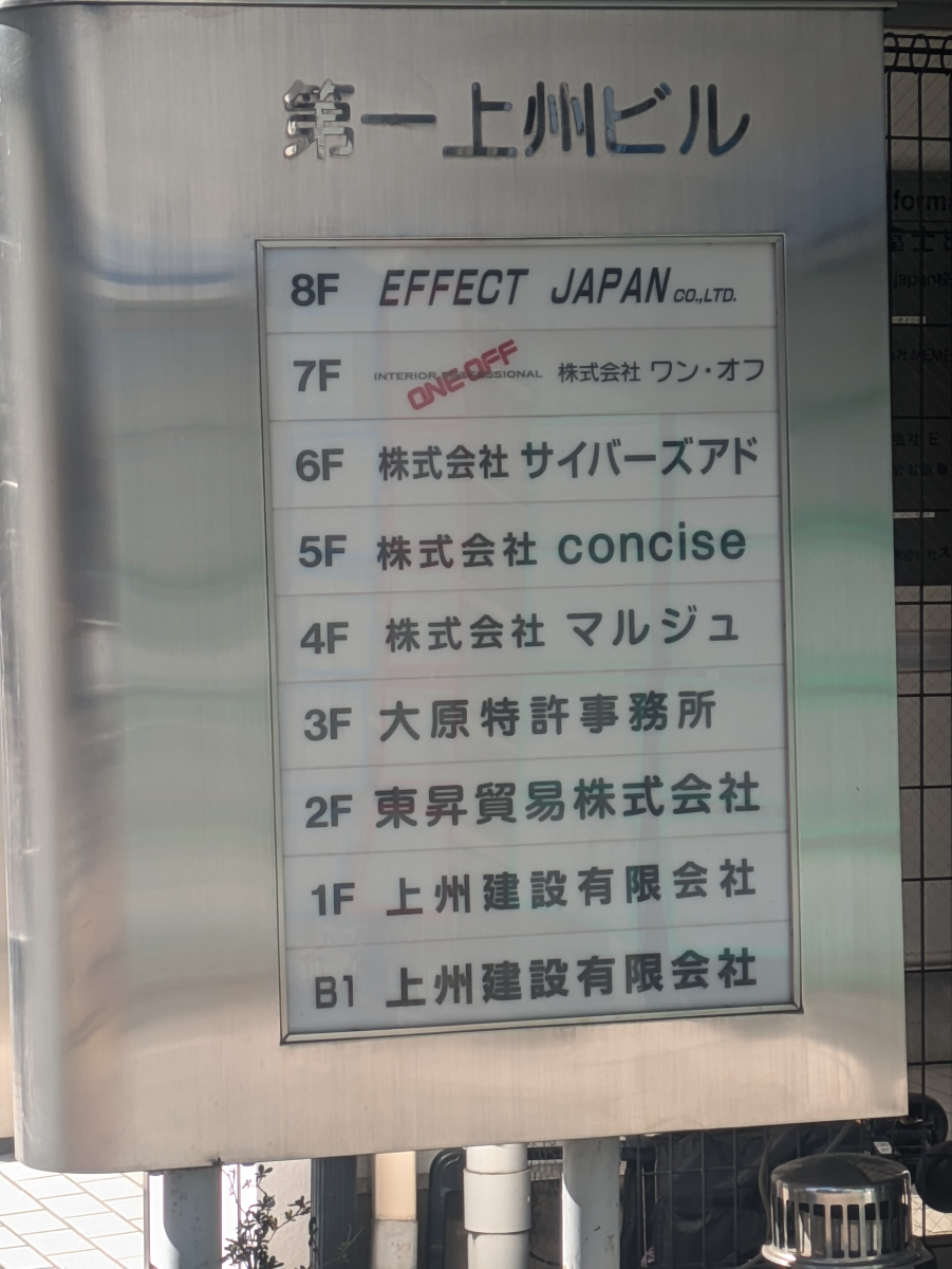 fresh/building/J00100358759_67