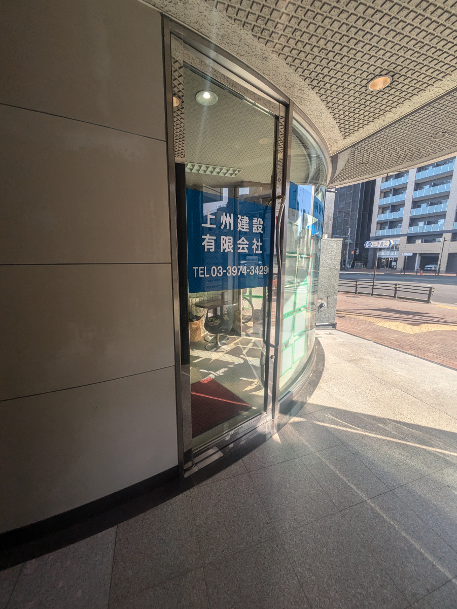 fresh/building/J00100358759_8