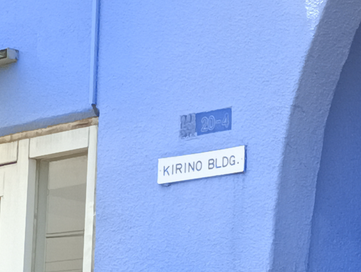 fresh/building/J00100358763_8
