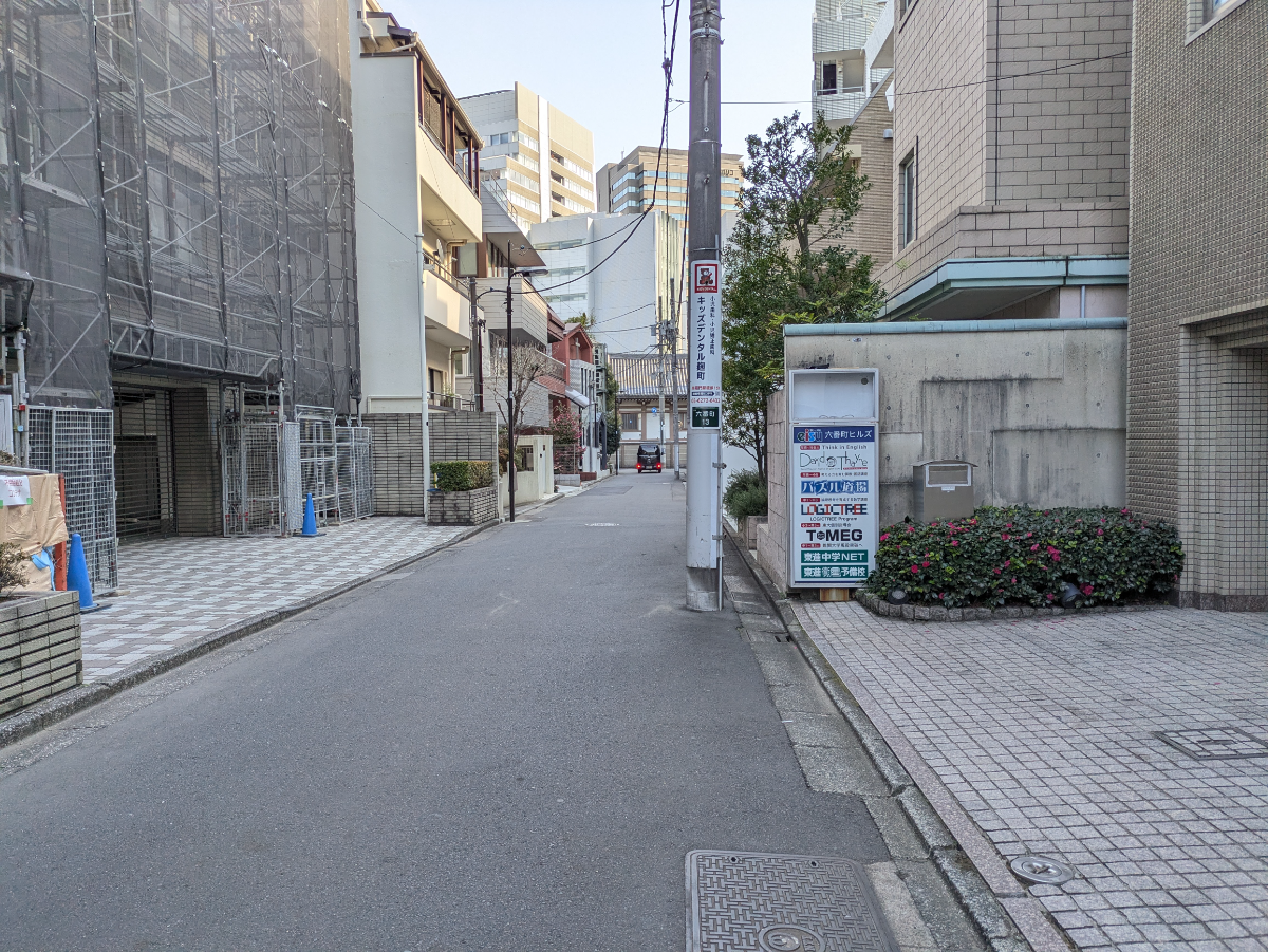 fresh/building/J00100358771_2