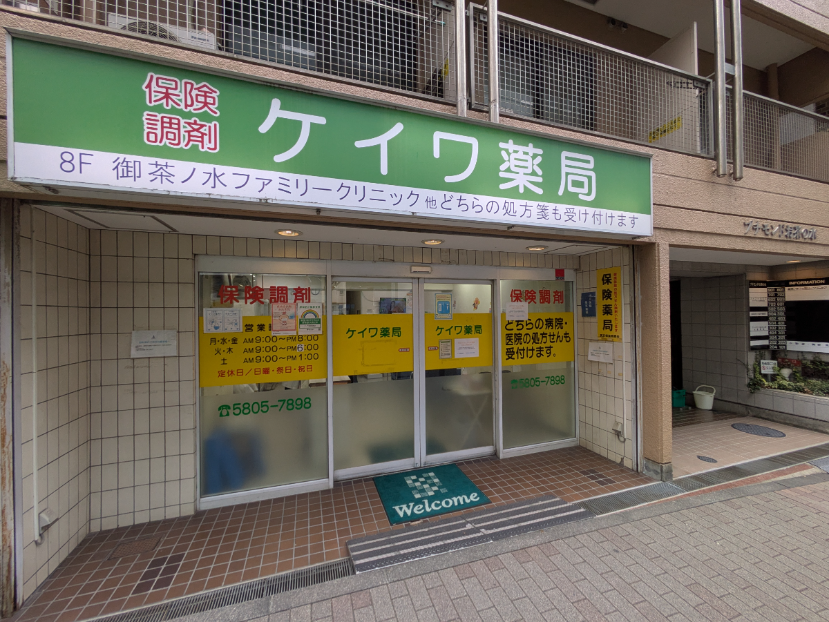 fresh/building/J00100358775_10