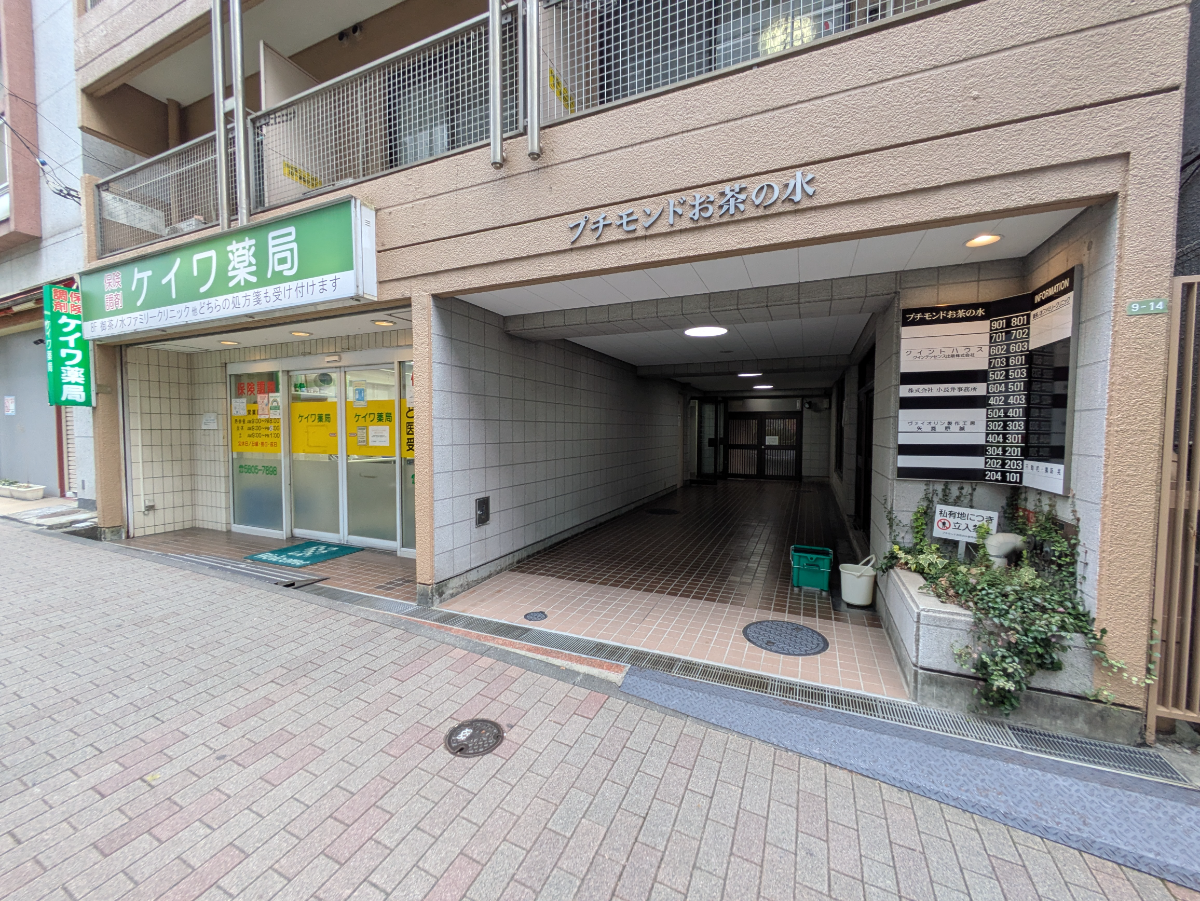 fresh/building/J00100358775_11