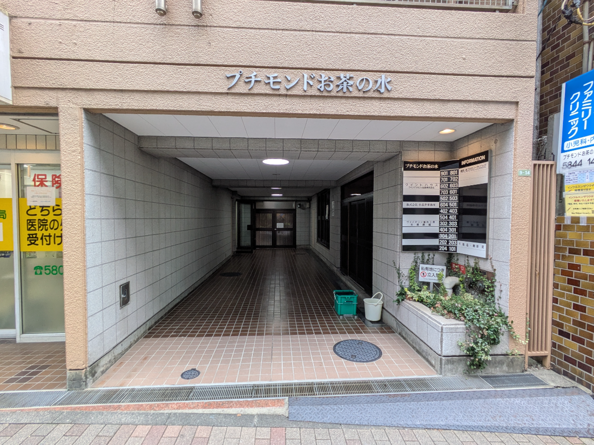 fresh/building/J00100358775_3