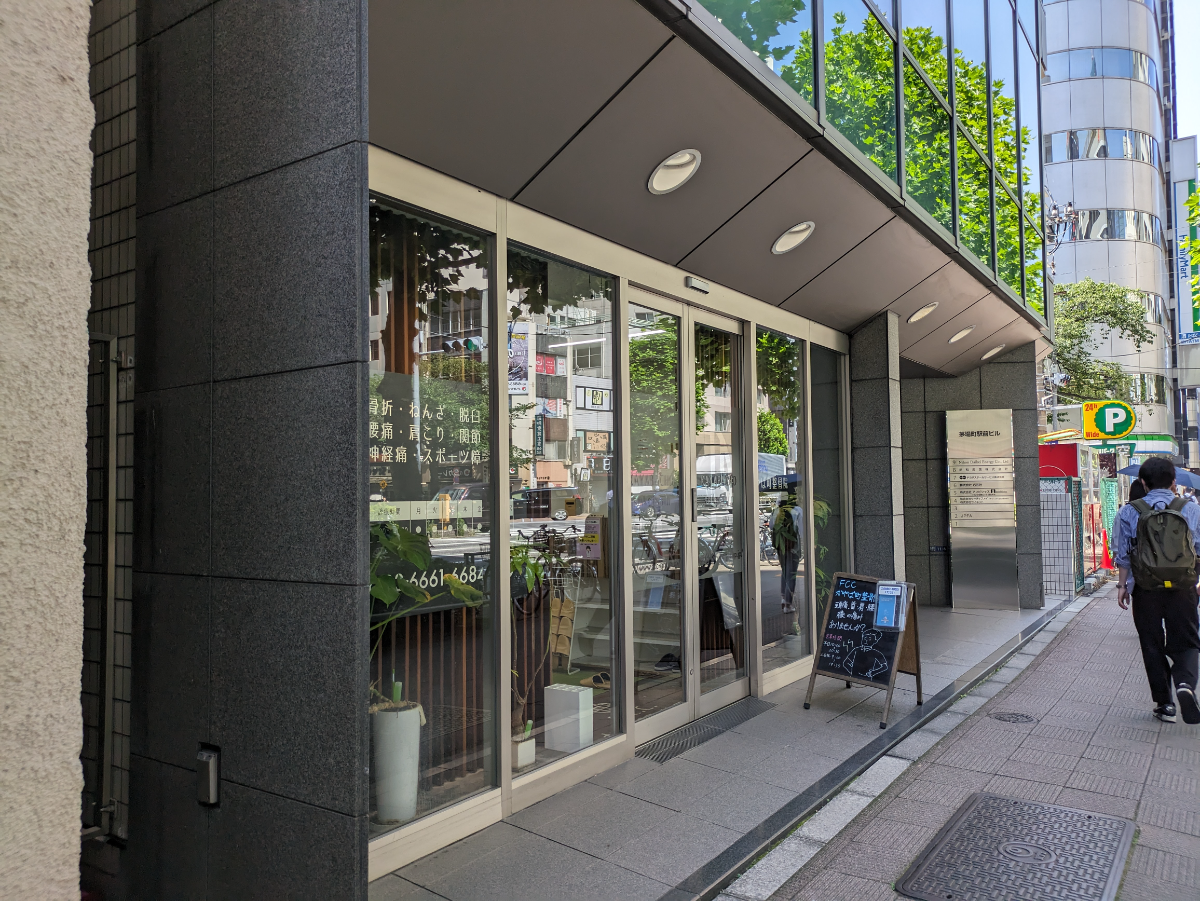 fresh/building/J00100358779_8