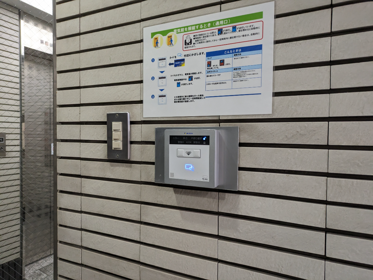 fresh/building/J00100358780_15