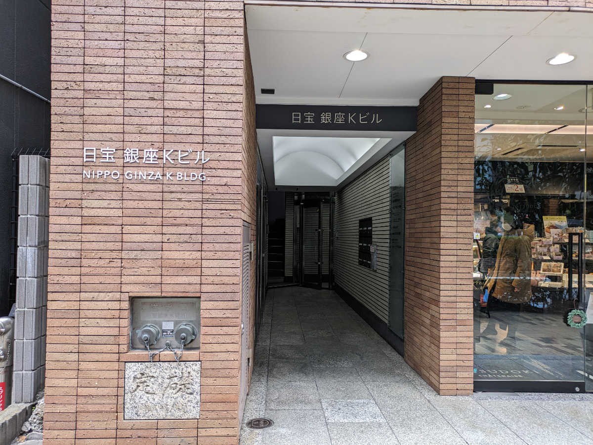 fresh/building/J00100358780_3