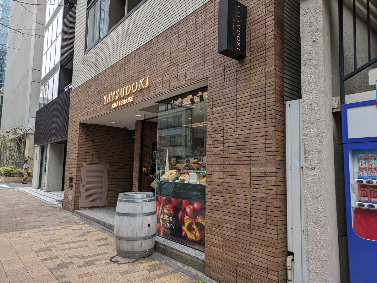 fresh/building/J00100358780_9