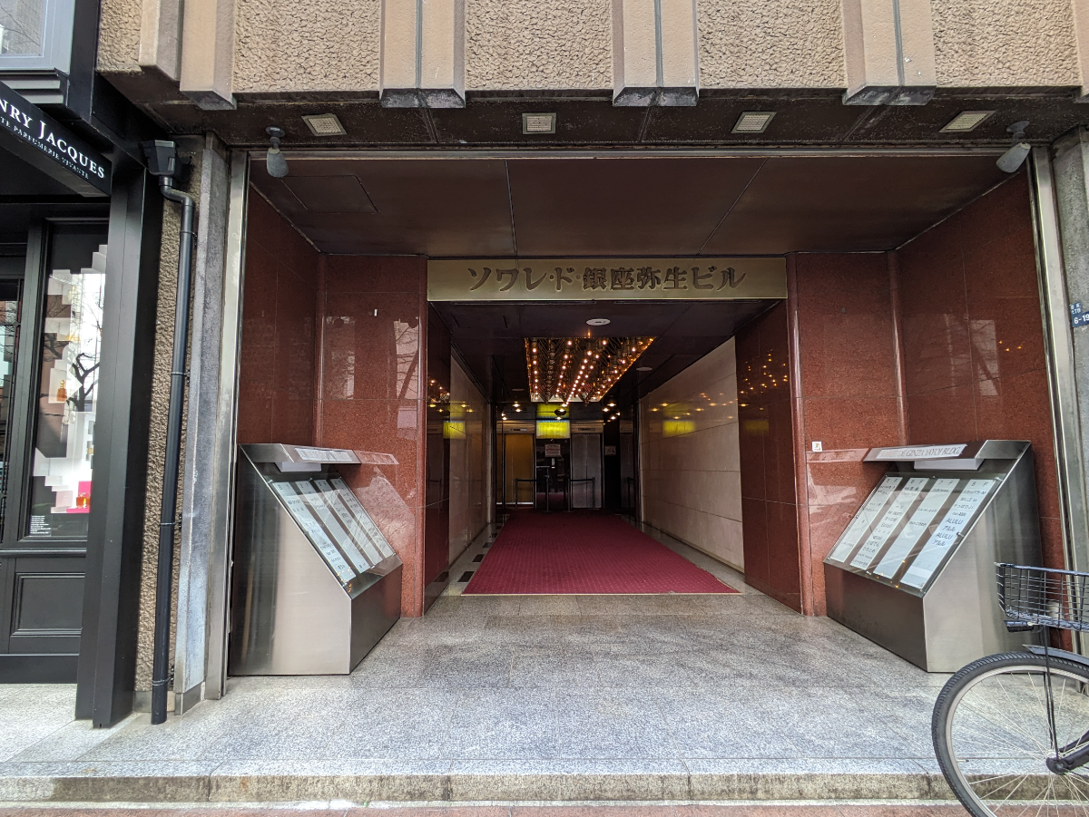 fresh/building/J00100358782_3