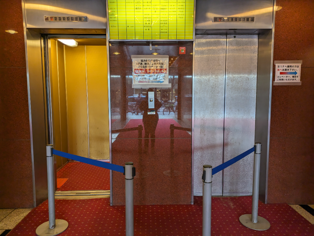 fresh/building/J00100358782_4