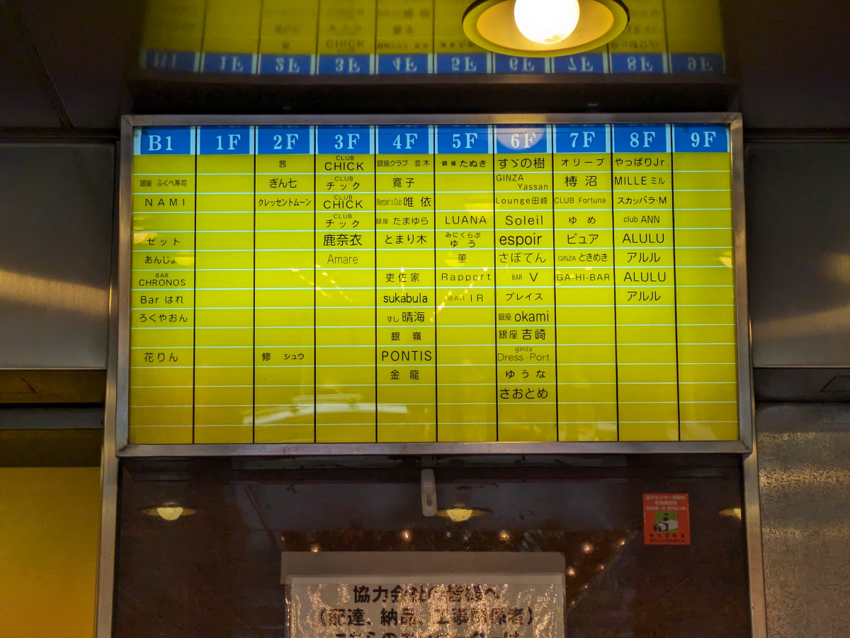 fresh/building/J00100358782_67