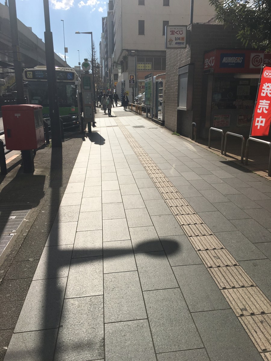 fresh/building/J00100358784_2