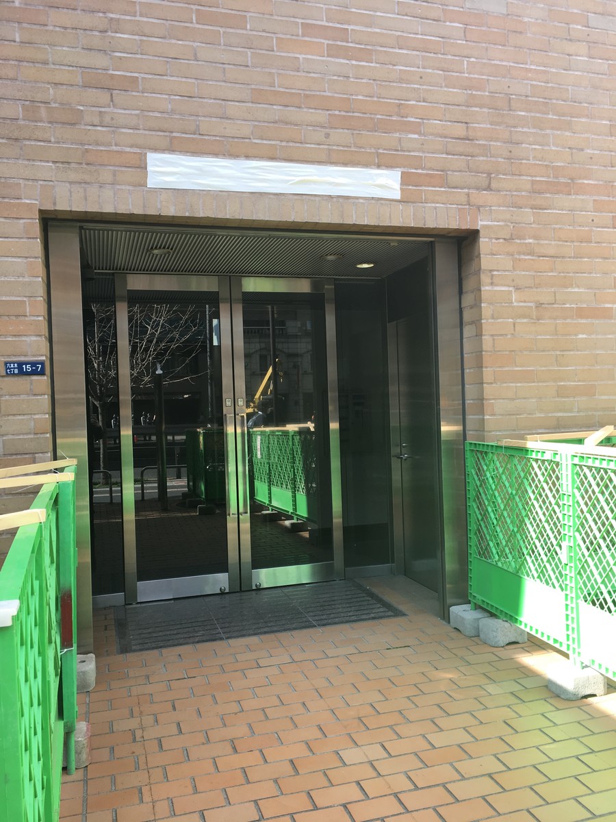 fresh/building/J00100358784_3