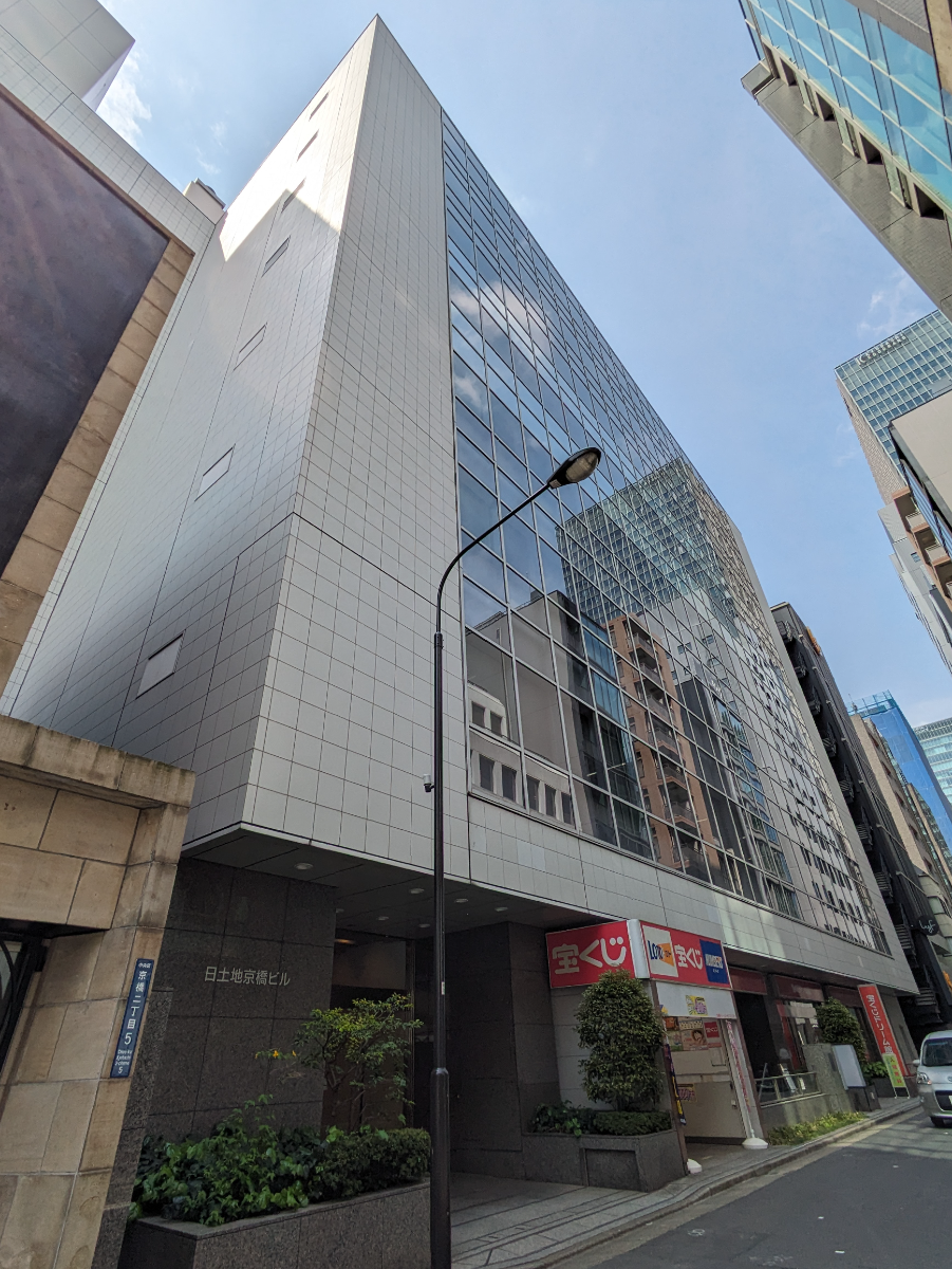 fresh/building/J00100358785_1