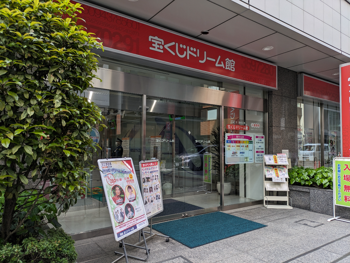 fresh/building/J00100358785_10