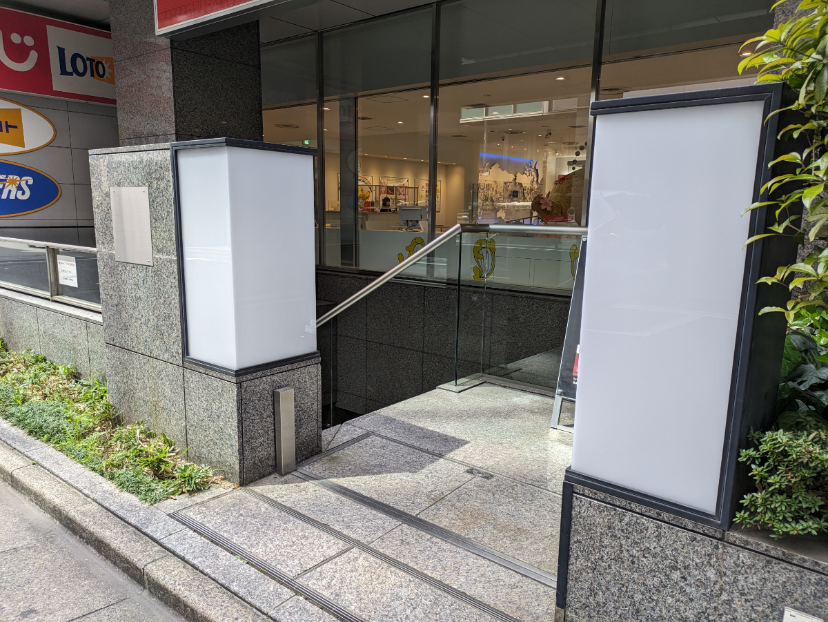 fresh/building/J00100358785_11