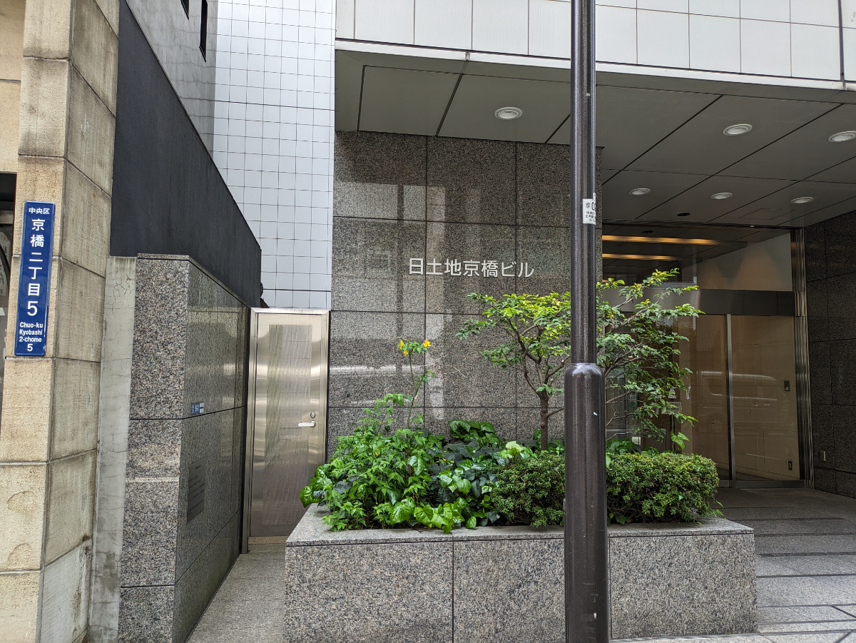 fresh/building/J00100358785_8