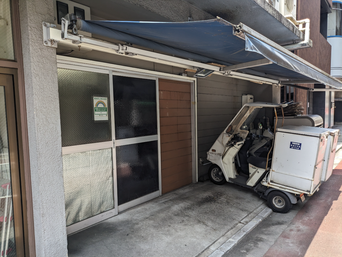 fresh/building/J00100358787_10