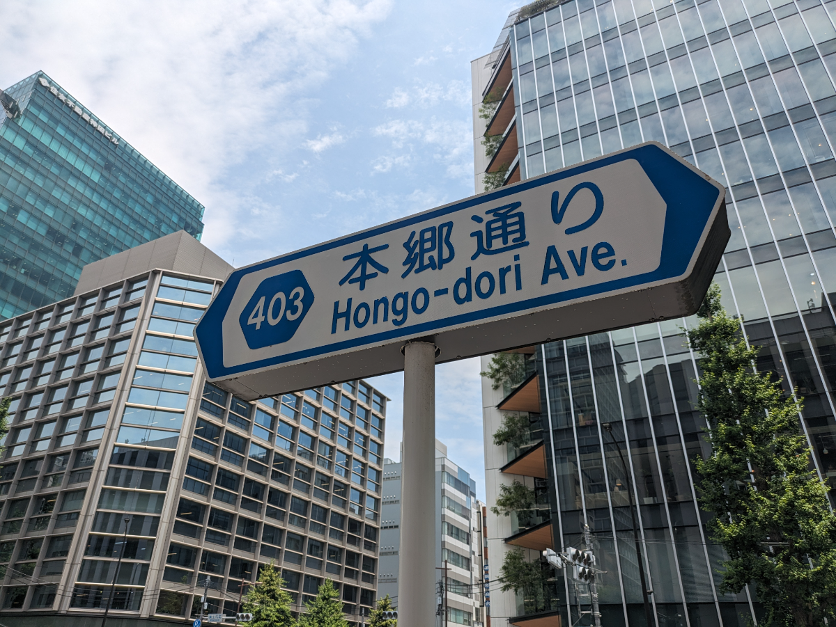 fresh/building/J00100358787_8