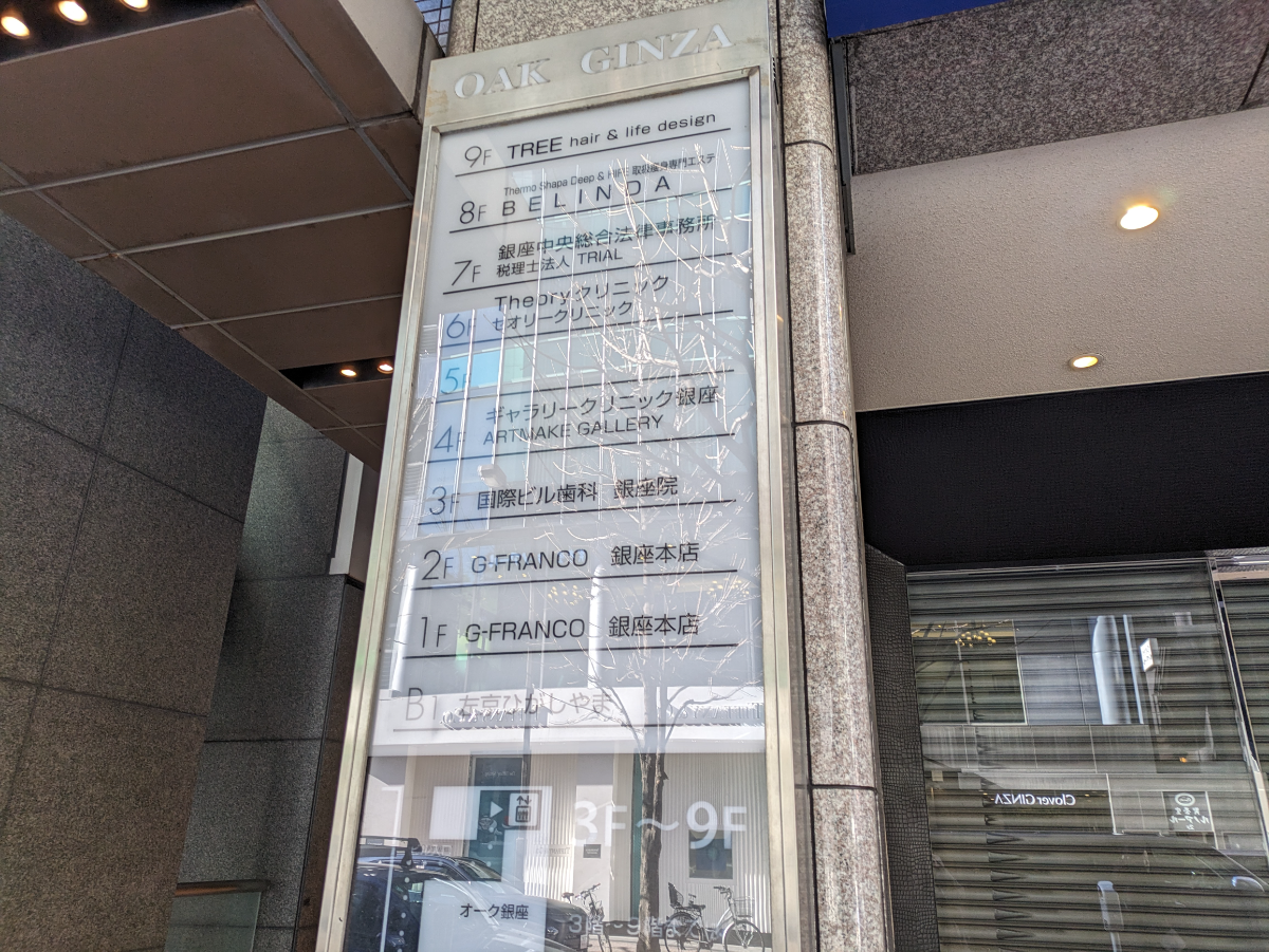 fresh/building/J00100358788_67