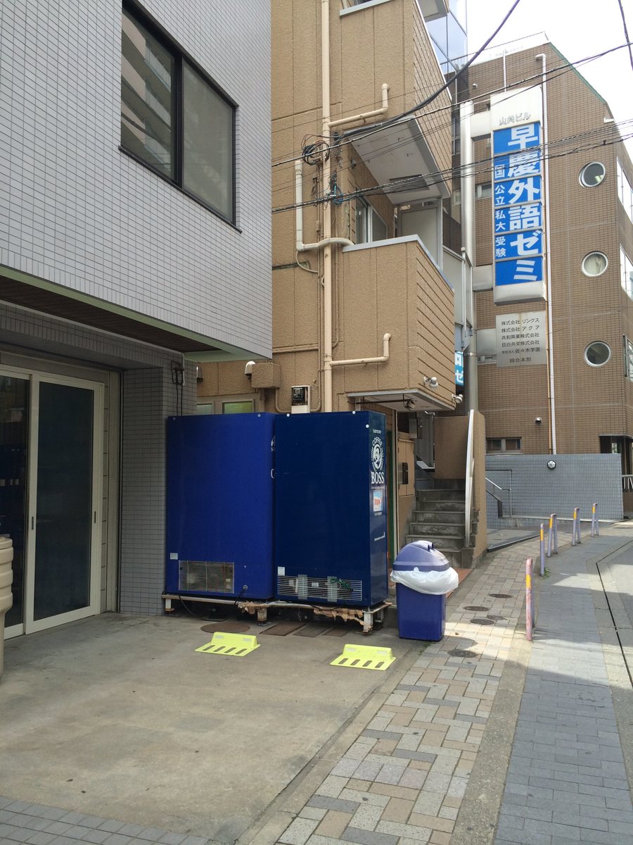 fresh/building/J00100358789_2