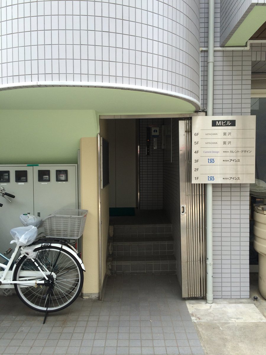 fresh/building/J00100358789_3