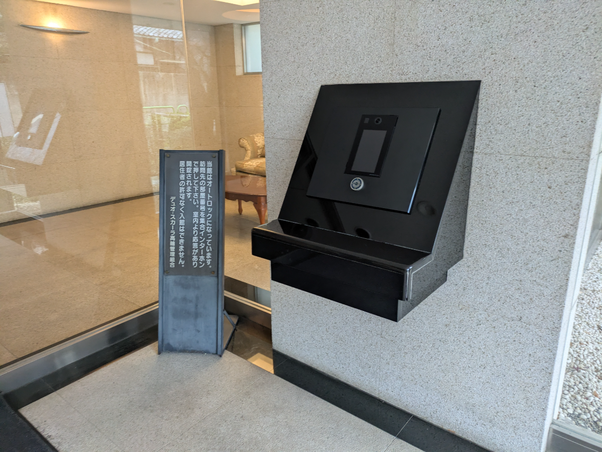 fresh/building/J00100358793_11