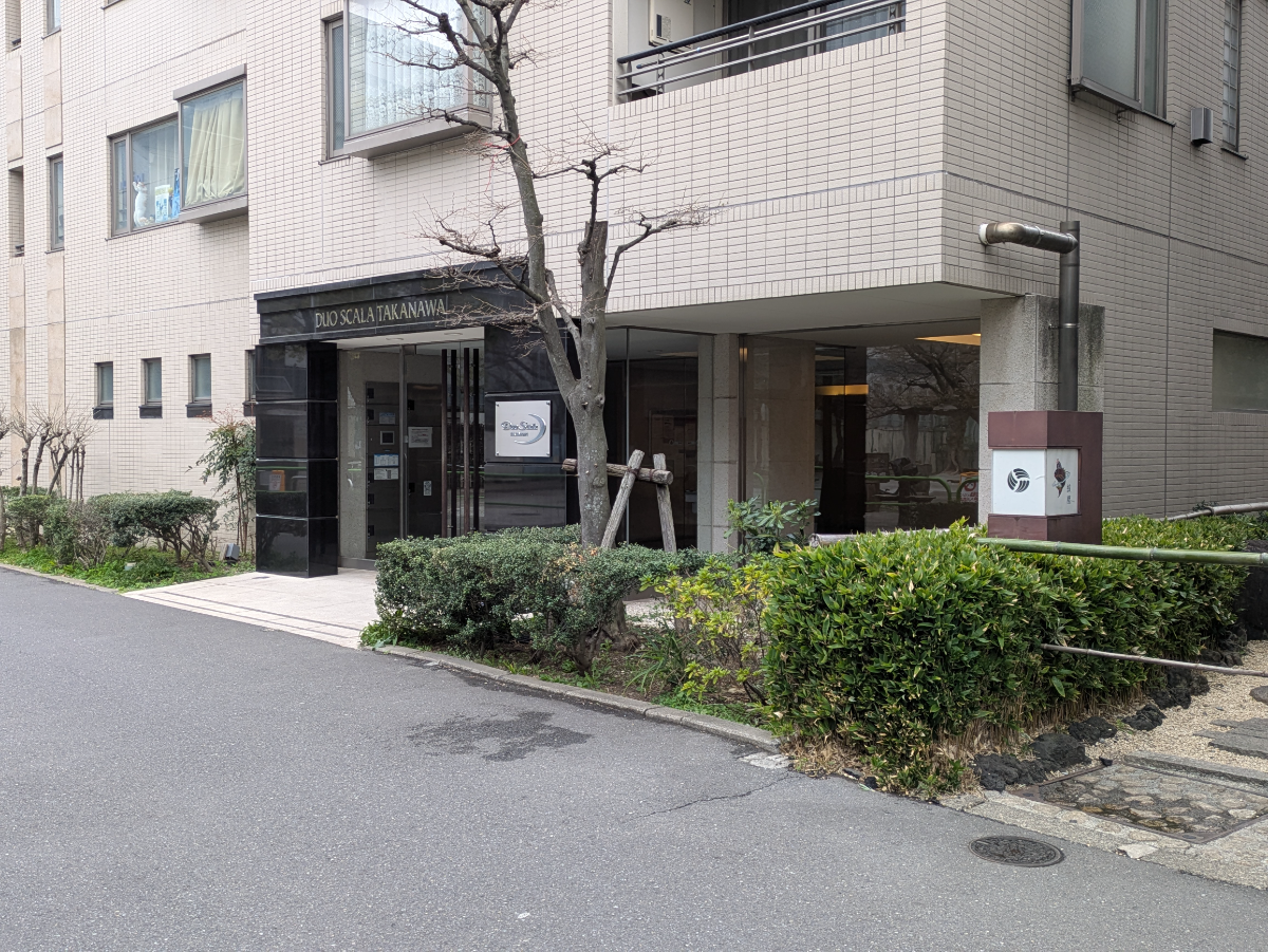 fresh/building/J00100358793_7