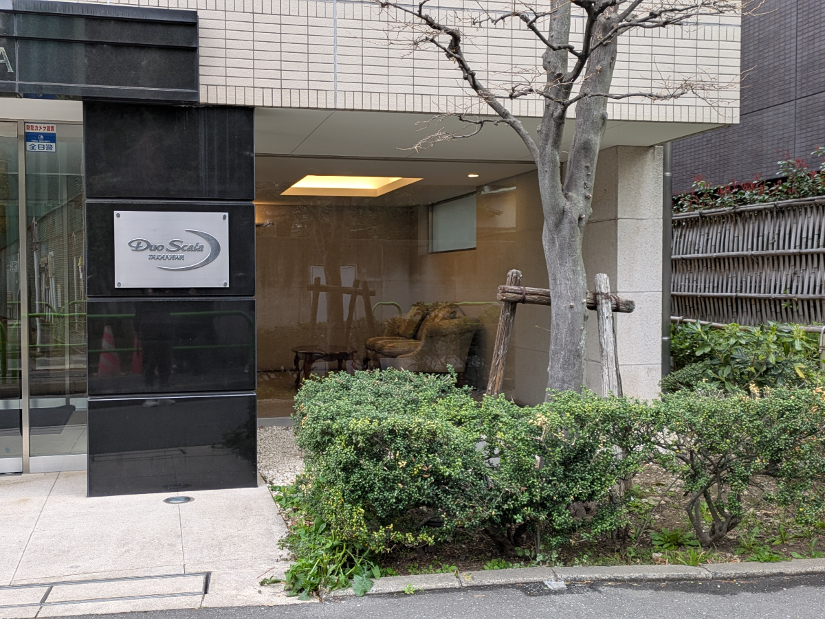 fresh/building/J00100358793_8