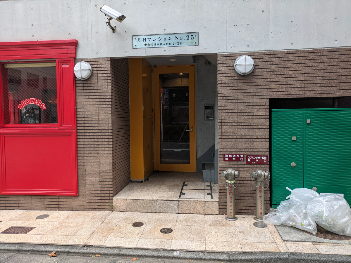 fresh/building/J00100358803_3