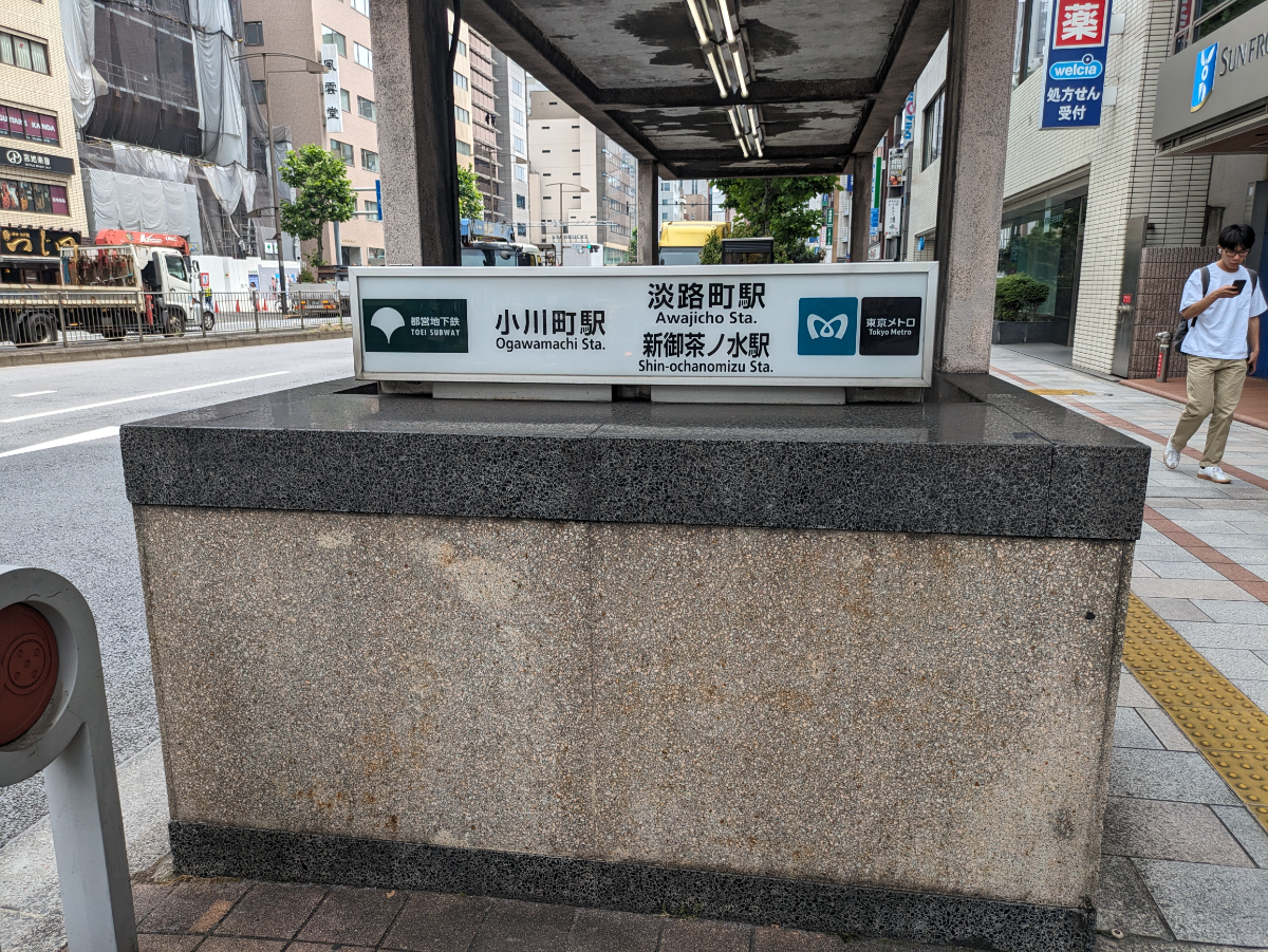 fresh/building/J00100358808_11