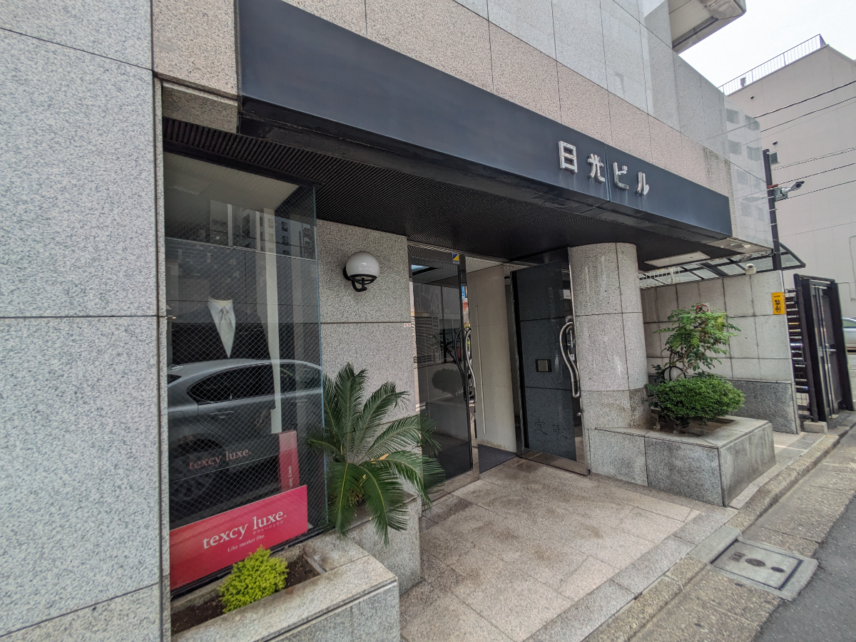 fresh/building/J00100358808_3