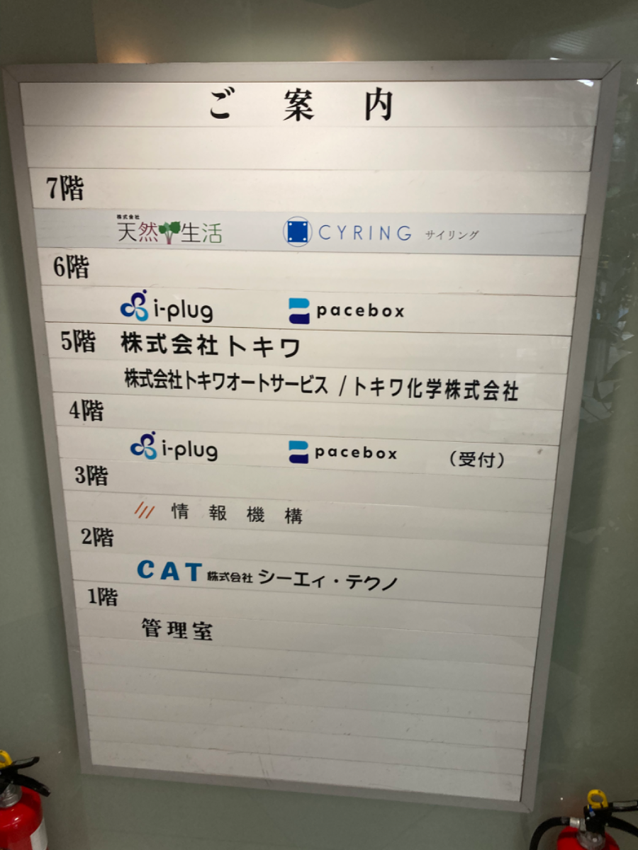 fresh/building/J00100358812_67