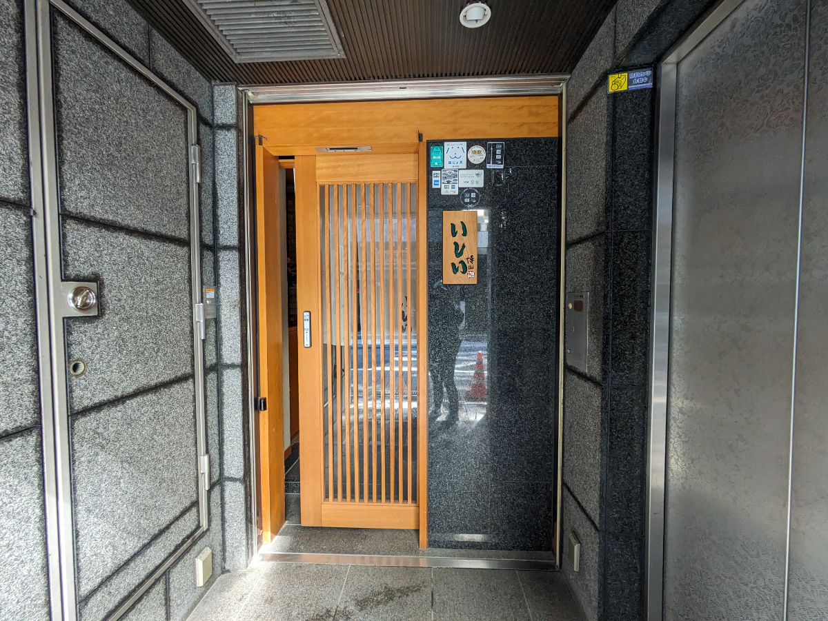 fresh/building/J00100358813_6