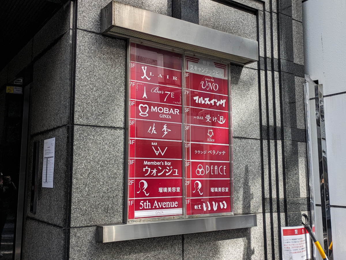 fresh/building/J00100358813_67