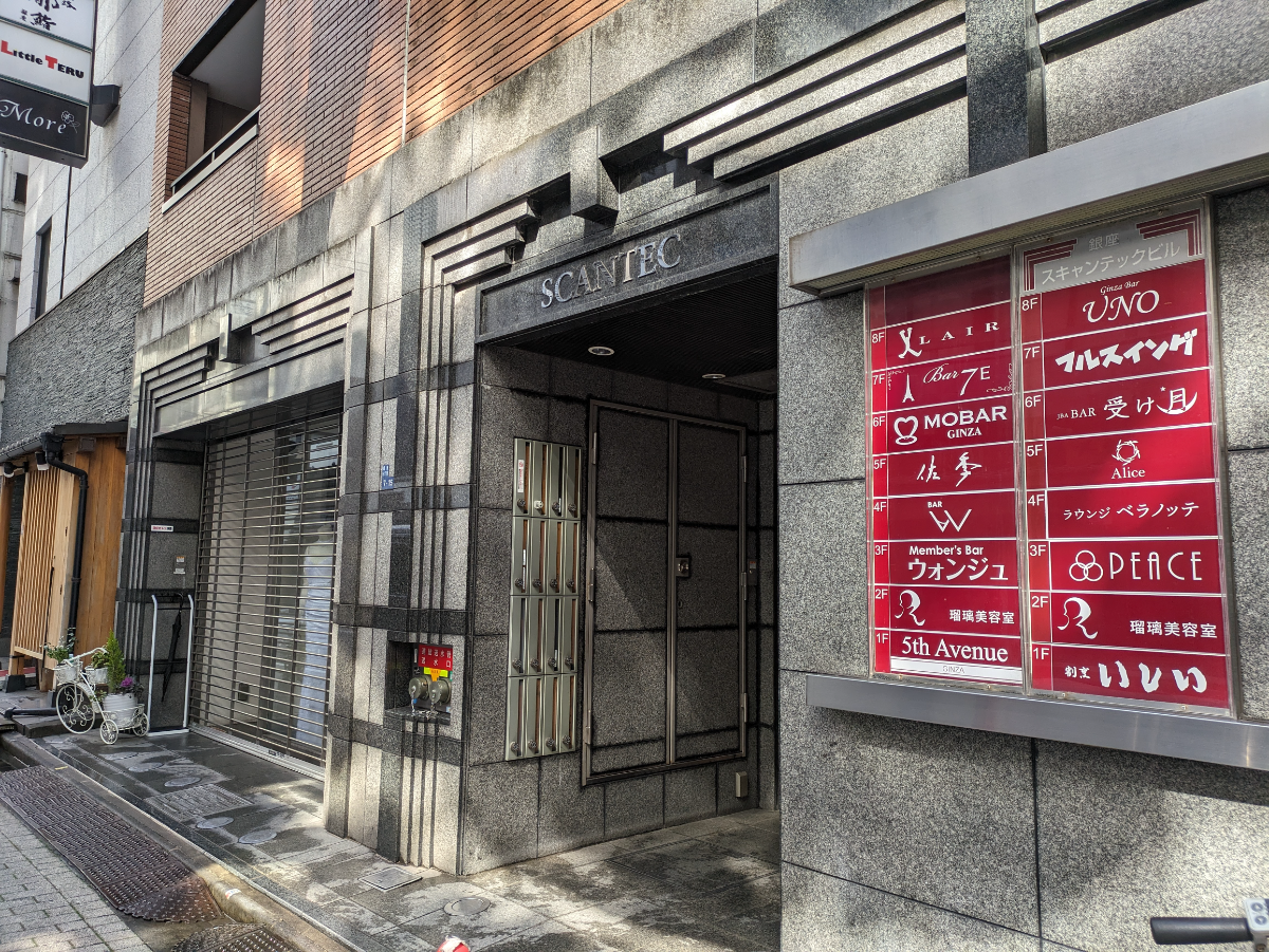 fresh/building/J00100358813_8